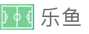 乐鱼-Leyu官方网站 - 官方手机版登录